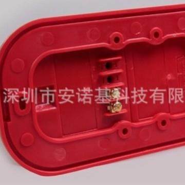 声报警A2用20光V火警声光报警器J-2006C火灾J-2006声光通无编码