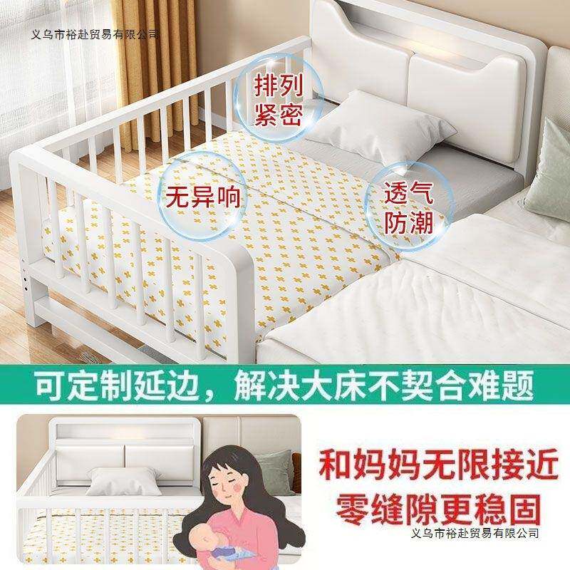 艺拼接床宝宝加宽护床栏儿童男孩单床女10037733孩家用儿童榻铁榻