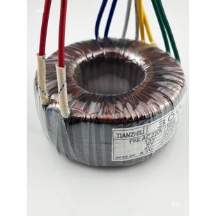 .5V功放音响足功率电源 8VV3 220V转81V8 30W环形变18087压器