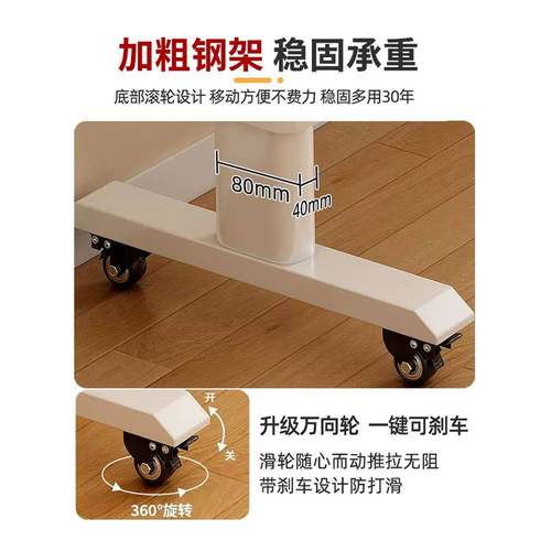 跨床桌可移降动升长桌床上电桌懒985人学习办公桌实木条书桌床边