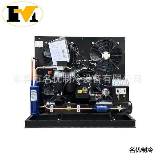 冷丹佛Z斯风冷机组冻缩机组压机MT1CIL44MT144