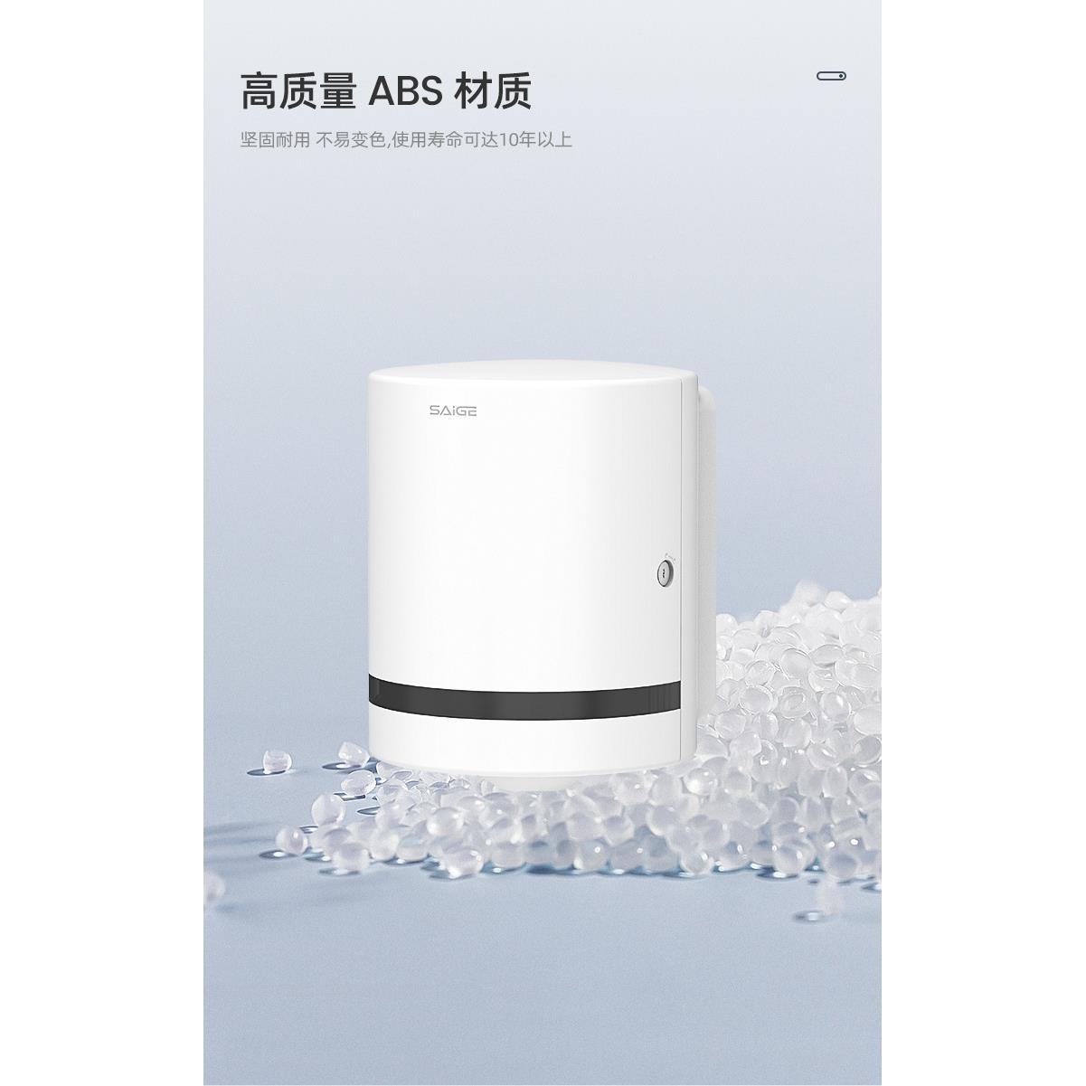 纸盒巾壁挂式大盘纸巾架公共盒卫生厕间卷纸筒厕纸纸架651家用所