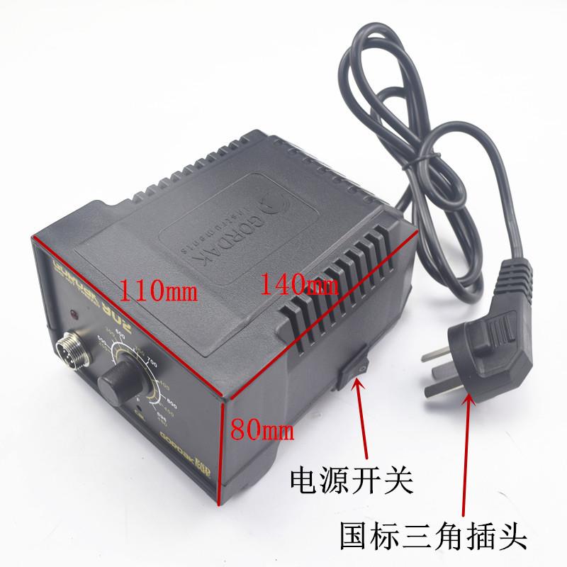 工90烙2恒温焊台双烙铁夹902电热夹两铁发热芯修镊子拆焊维具