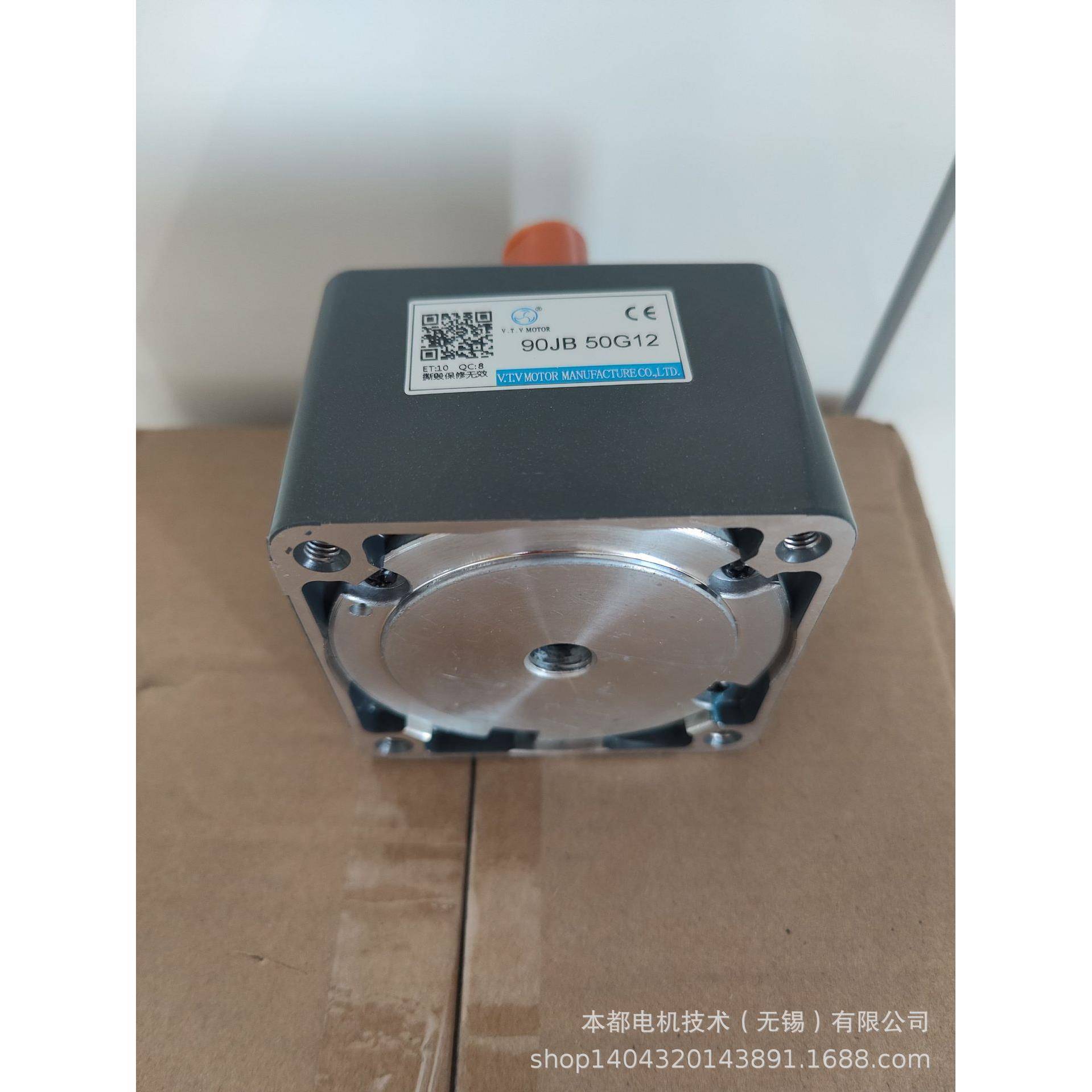 岳阳V.YN100-20T.V电机Y0N10根0-200+100JB2G1三5线电机