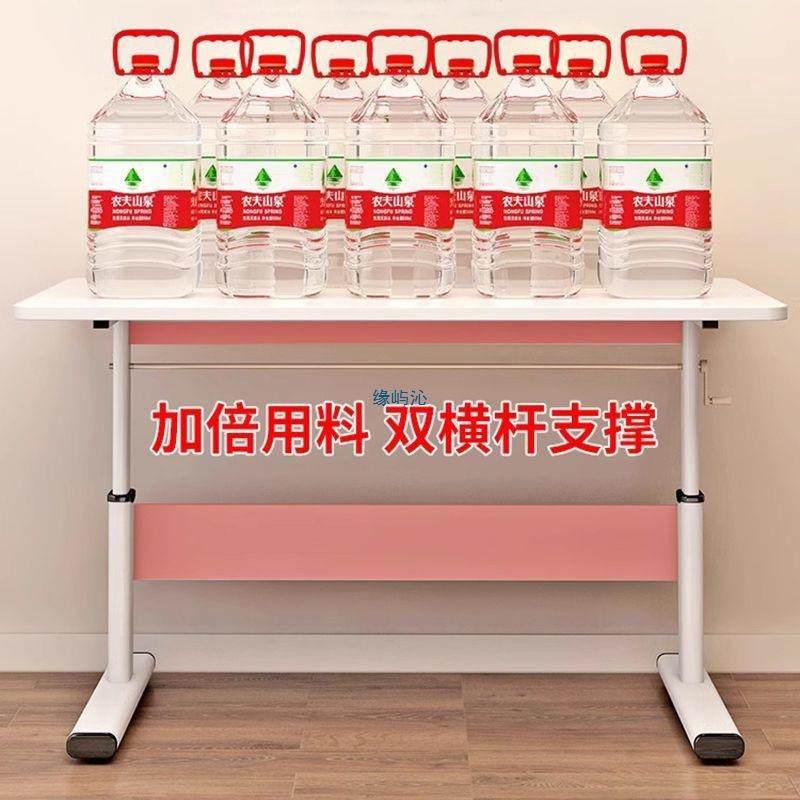 升降学电桌脑AQN桌卧室用习家桌书桌学生写字桌办公电脑手动升降,标准件/零部件/工业耗材,车间地垫,淘宝优惠券,粉丝福利购,淘宝优惠卷