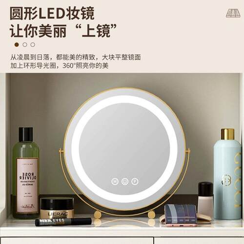 r^奶油风岩RKR板奢梳妆台室现代简约斗柜体化卧妆一台新小户型轻