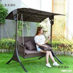 户外秋千仿藤摇椅双人三人位院成573人庭吊艺椅别墅花园铁休闲麦