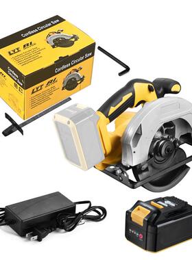 跨境7寸木工22860圆锯深割手提电锯圆锯功多能圆电盘锯轨道切锯电