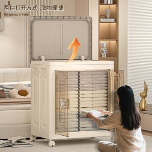 衣被服收纳箱家用大容量超大翻盖理箱轮换季带衣物衣柜子8223储物