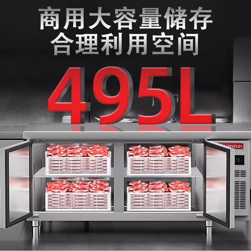 冰箱1WSO.8米包冷藏冷冻双温保工作用台冰柜商厨房保鲜鲜操作台邮