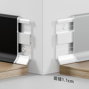 铝合金踢护脚无品牌/线墙贴角封口扣收条金卡属地脚线收口条转角