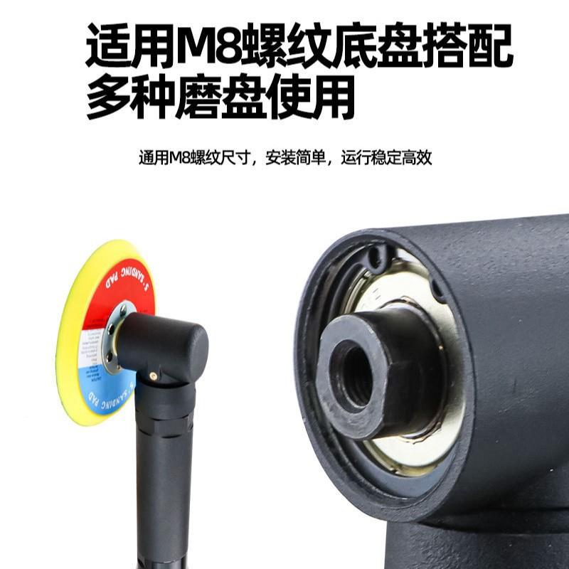 豹3/4/寸气动杆打速OED磨机加长弯头90度打蜡5机直角砂纸抛光研磨