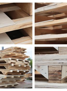 木托盘盘常规寸现托货销源售厂家HTI发货海运用木包装尺箱托盘头