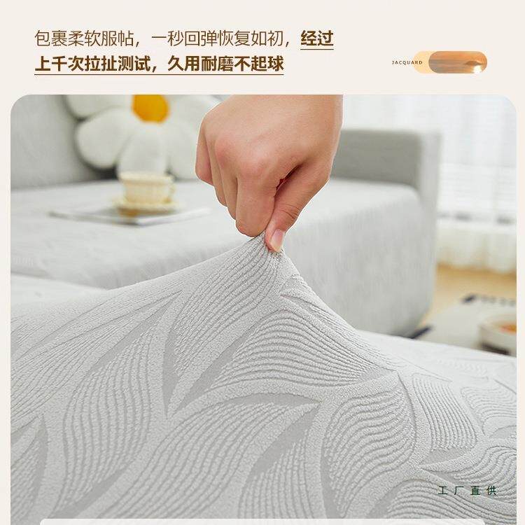 式全包沙卍发套罩懒人弹力能沙发保护罩通用防滑防猫F98S8987抓体
