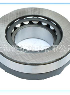 轴承2941229697413E294142调94152946推力心1滚子轴承