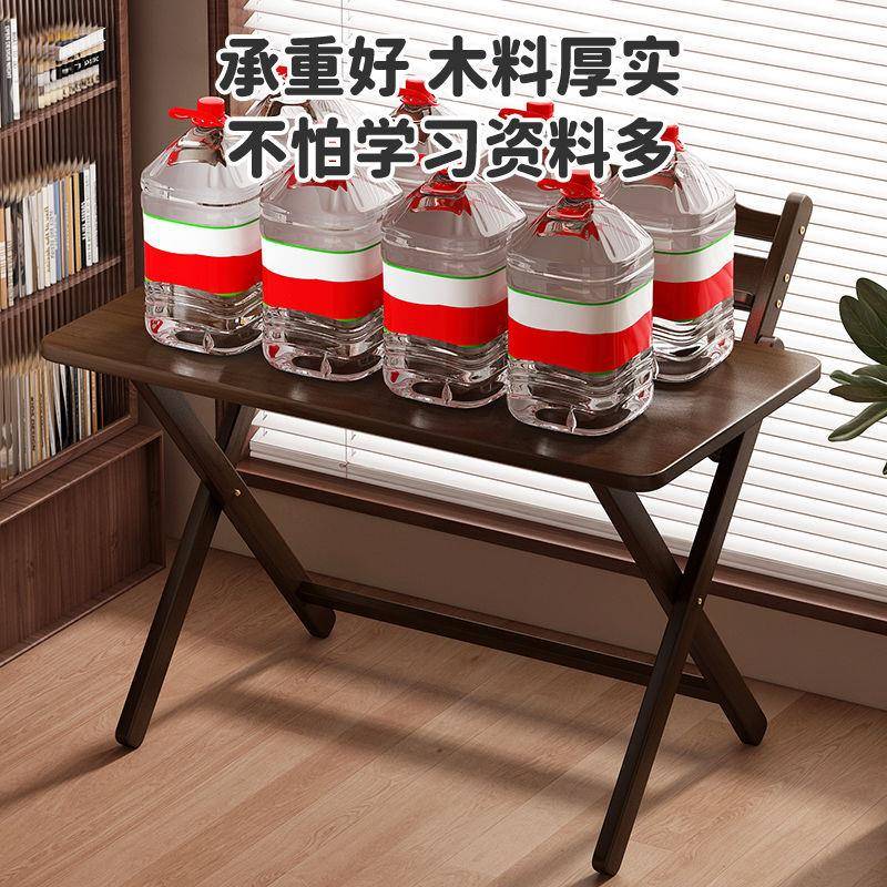 学桌无品牌/儿童学桌可升降家写习字桌折叠用桌子写生作业专用桌