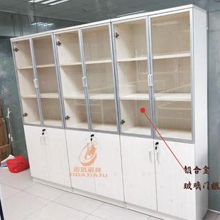 wjg 002办室公柜子书柜简约现代分层文柜落地档储案资料柜件物带