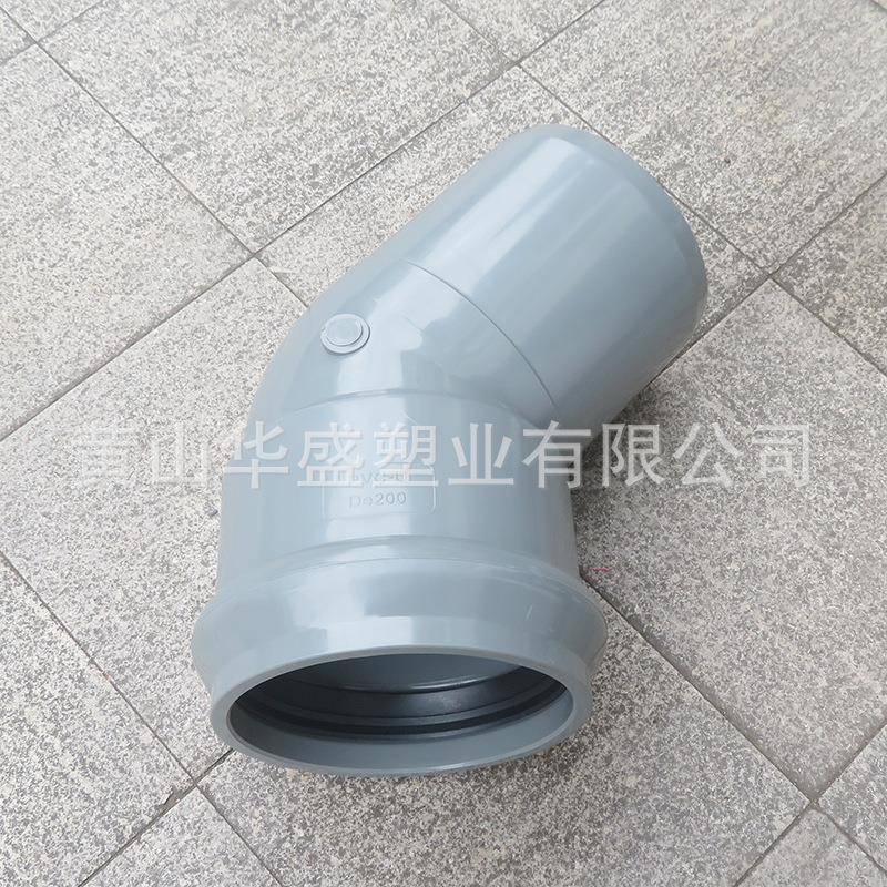 12寸upv承一承一插4c5度弯头315p12寸v-u给水插小弯c安装方便