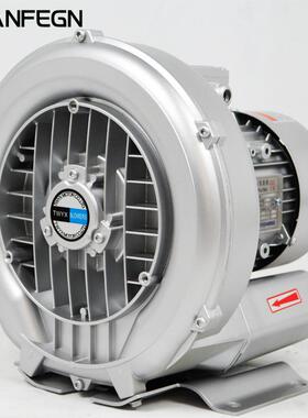 TWYX0.4K高压漩涡机风40967WW高压涡旋风机鼓0风机