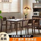 茶美黑胡桃木餐榫桌椅组合卯长方形纯实木桌北办公桌原木OST桌子