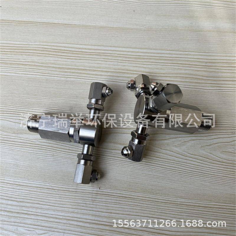04锈不钢龙门洗车机喷嘴3两头三头旋转高清洗喷嘴压防堵588易安装