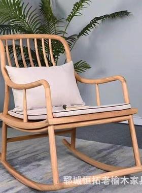 老榆摇背摇椅实木23.10.14木阳台闲躺椅新休中式午睡椅子家用靠逍