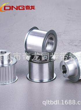 厂家直销47QC-HTPA7S52250-B-P21现货同M步带轮