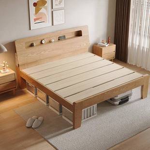 橡木高脚床985实木大1米5主卧气底1.8米床离地高床可床储物床