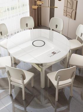 型可叠伸缩餐桌折椅组合轻奢现代约家用RPF流晶石小户白色圆桌饭