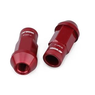 1.M12 螺母M12 51.5 50mm 含2税Wor防k盗款