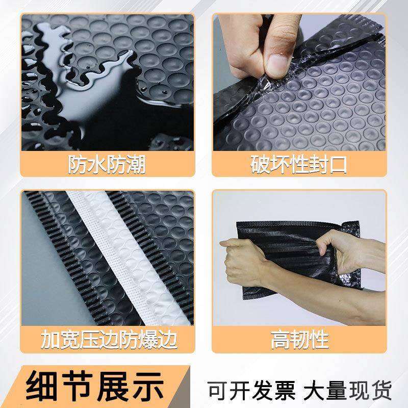 奶哑光共挤膜气袋SXF蓝泡防震泡泡自粘袋服装书本色打包汽泡袋自