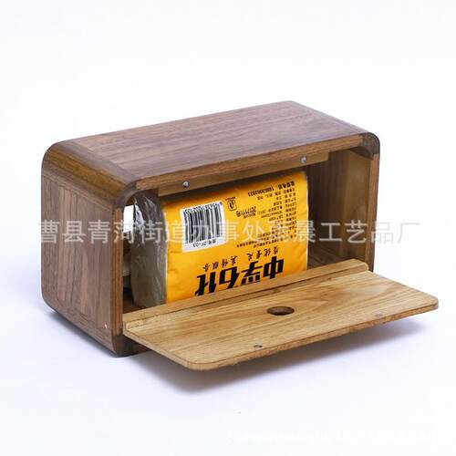 货茶几桌现纸咨询巾盒黑桃木车载抽纸盒酒店酒吧KTV广纸告抽面盒