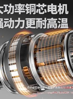 锂电抹机充电式水泥浆收光墙手机持电动磨平71906机地坪墙面磨光