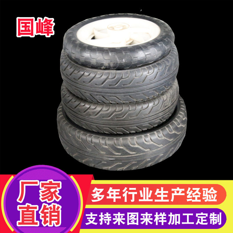 购物车轮子买菜车小拖车小拉车轮子手拉推车轱辘配件橡胶静音