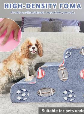 夜洗光宠物爬狗梯狗边上下床沙发楼梯防滑台阶可拆猫咪TYA床亚马