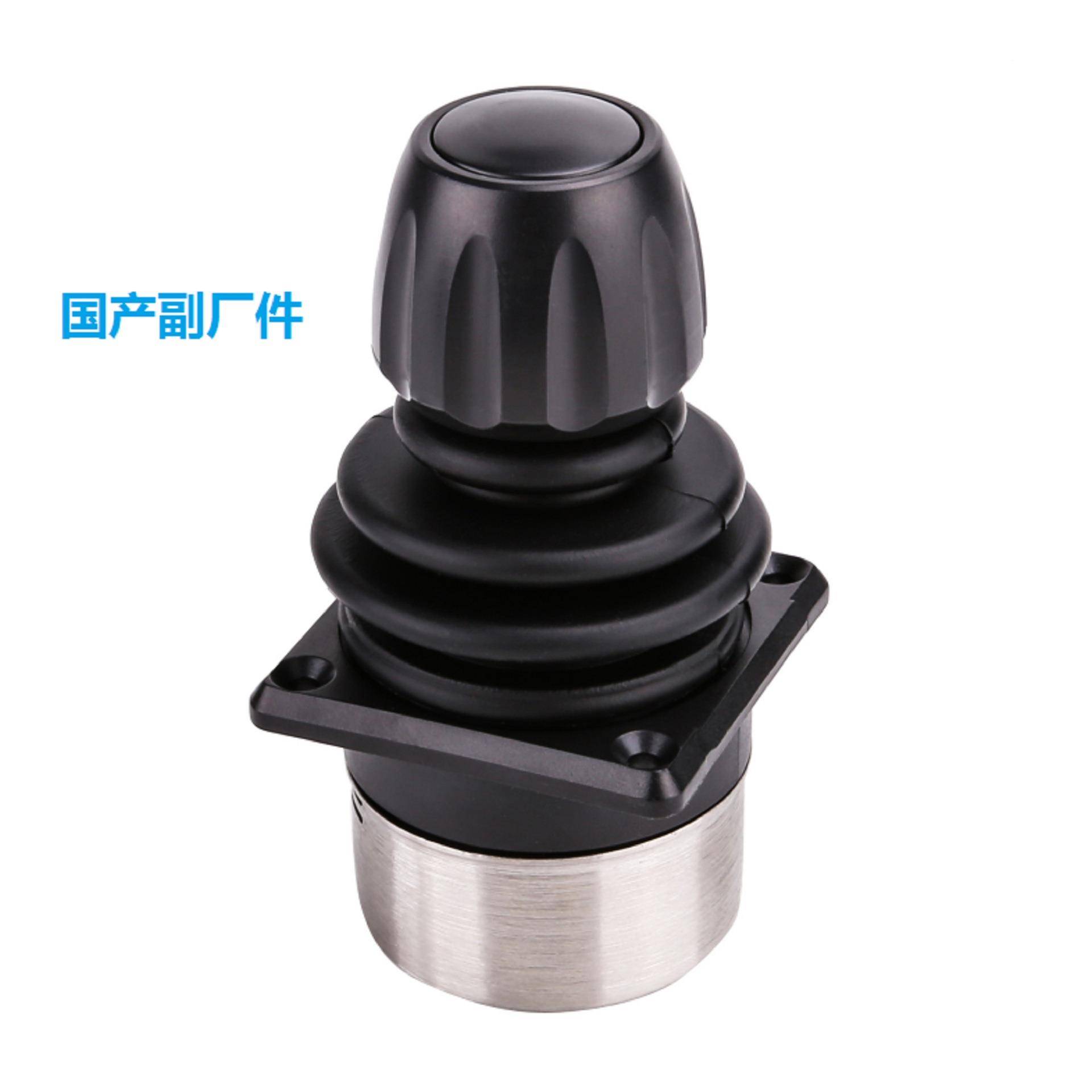 BBA机器人DQC679示教EFJ器摇杆S3HC02A8357-001操作杆JC2000-0049