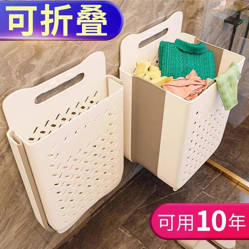 德zhangyil国脏衣衣篓衣服收卫纳筐生间换洗衣篮子脏篮家用玩具娃