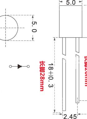 绿F5长mm平头无边红发红黄发黄发普绿色脚高亮发光l二极GEO管ed灯