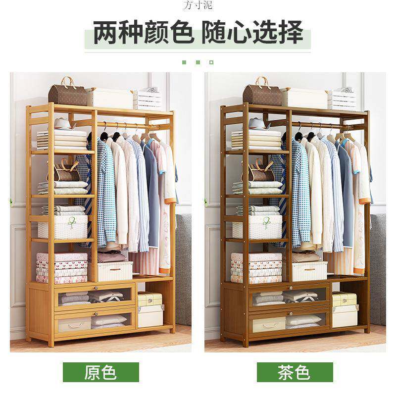 简衣FXU架实木卧室内晾挂衣架子地包家用放衣服落杆折叠置易物挂
