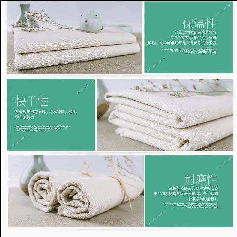 老纯棉ANB白帆布料全发棉加布厚沙帆布料纯色工业帆布粗布硬帆料