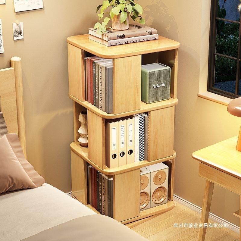 实落木旋转书架书柜小户家层用收型纳0098多儿童移动客厅地置物架