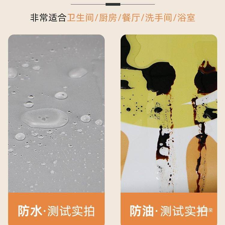 生间厨房浴室厕所窗帘帘JBR卷防水防走挡光免卫打孔安装百叶窗户