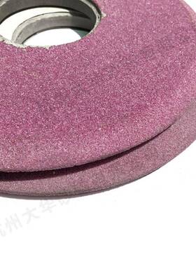 瓷斜边砂轮刚250*16*75铬玉A46/60目250*16*7陶齿轮机双锯片