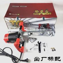 多力搅拌器68803功率14100W三级199减速二档大机械调速搅拌机士全