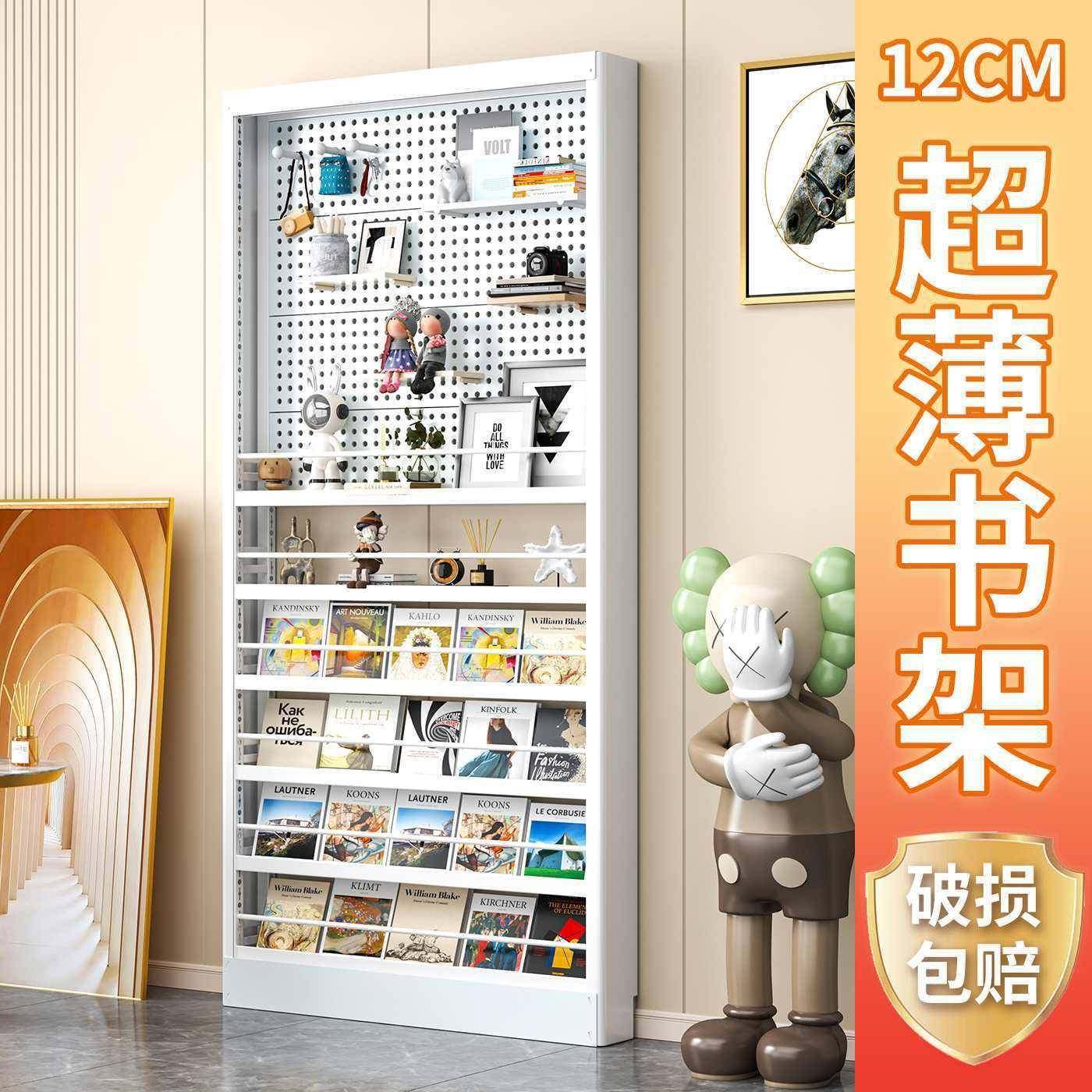 门后架洞PGM洞板置体物架多柜层收纳一靠墙门书后超薄收纳儿童书,标准件/零部件/工业耗材,车间地垫,淘宝优惠券,粉丝福利购,淘宝优惠卷