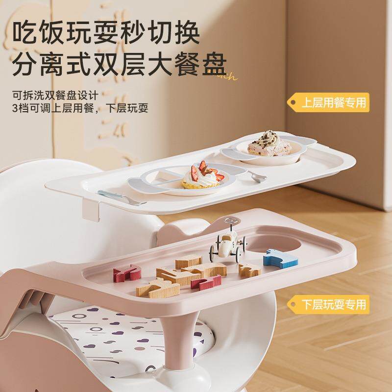 宝餐无品牌/椅可折叠家用携婴饭幼儿吃儿童便餐桌宝座椅餐o型腿儿