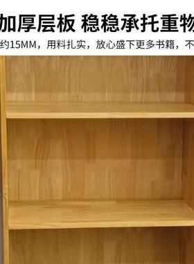 实书架儿童简易书置物架客厅飘窗家木用多柜层卧室室学生EQJ办公