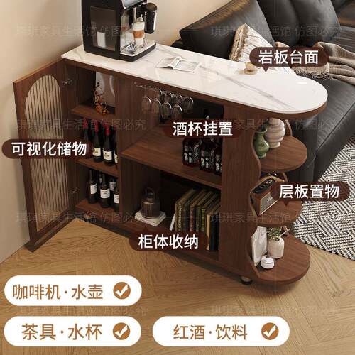实复古PMD风岩板吧台桌柜长条桌木客厅沙发户边隔断柜酒一体小型