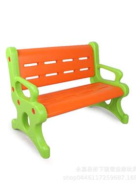 双儿童加厚人幼椅89712子凳子儿园加长靠椅小区公园闲塑料休靠背