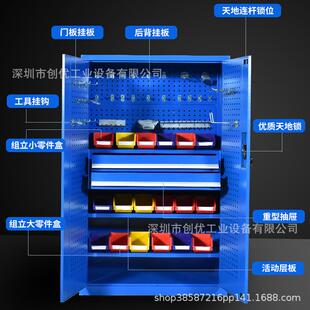工业物柜重335型双置开五金工具门柜焊接治具柜检具柜夹具铁皮柜